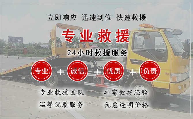 漠河汽车送柴油